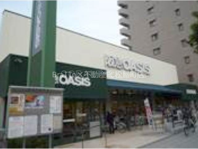 スーパー　阪急オアシス真法院店（スーパー）まで395m