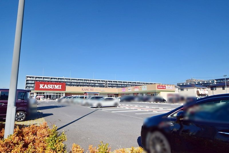 スーパー　カスミフードスクエア越谷レイクタウン店（スーパー）まで910m