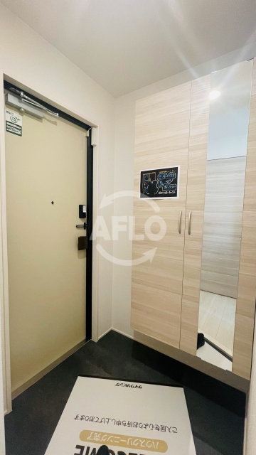 玄関　カーサルミノサ駒川