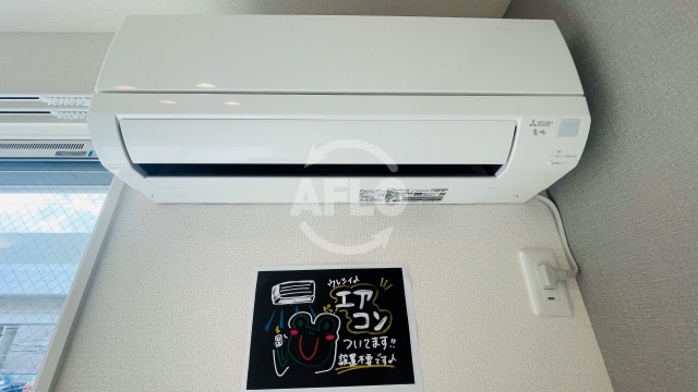 その他設備　カーサルミノサ駒川