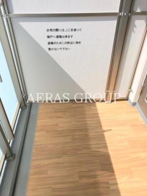 バルコニー　同仕様写真