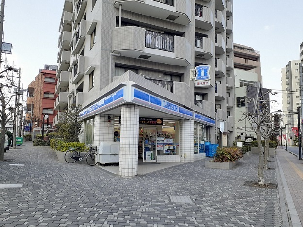 コンビニ　ローソン　北浦和1丁目店（コンビニ）まで450m