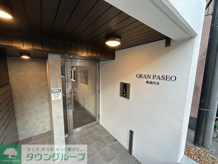 セキュリティ　エントランス