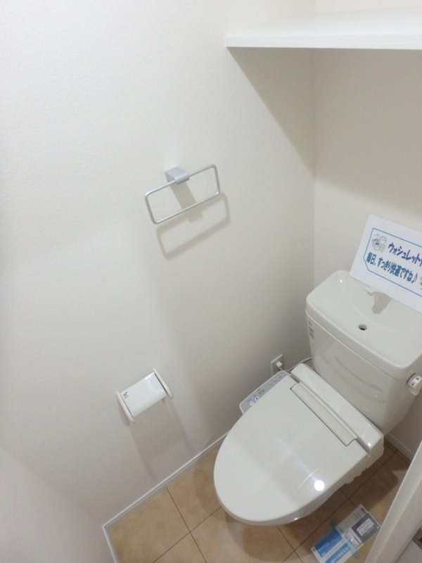 トイレ　図面と現状に相違がある場合には現状を優先