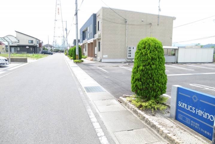 その他　周辺（その他）まで10m