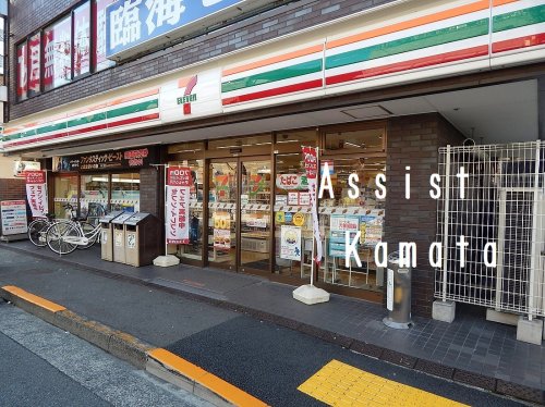 コンビニ　セブンイレブン大田区池上駅南店（コンビニ）まで411m