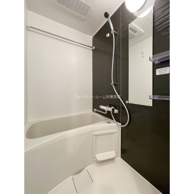 バス・シャワールーム　★《見学予約受付中》こちらのお部屋は仲介手数料が半月以下！