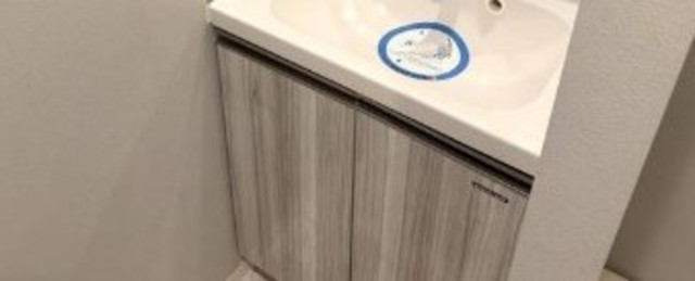 洗面設備　別部屋　　参考写真