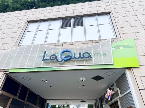 その他　東京ドーム天然温泉 Spa LaQua(スパ ラクーア)（その他）まで3793m