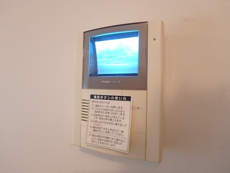 セキュリティ　図面と現状に相違がある場合には現状を優先