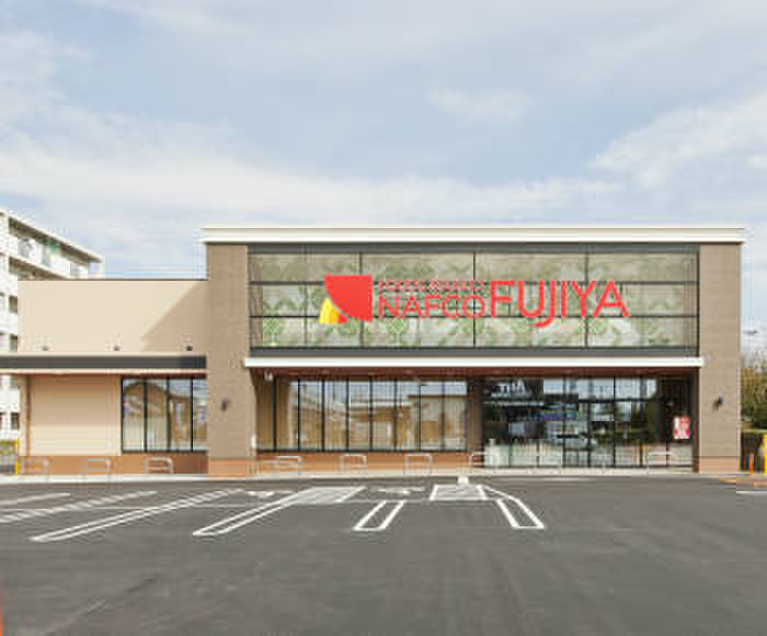 スーパー　ナフコ不二家守山店（スーパー）まで800m