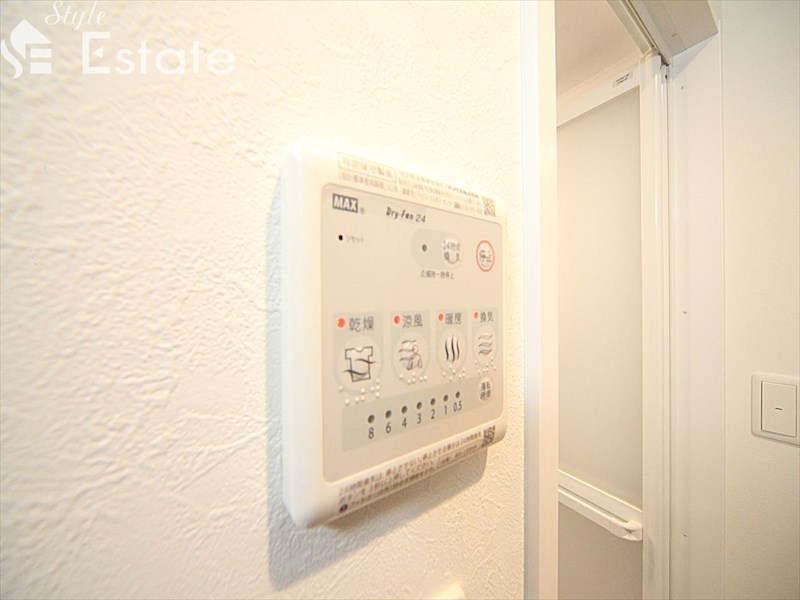 その他設備　浴室乾燥