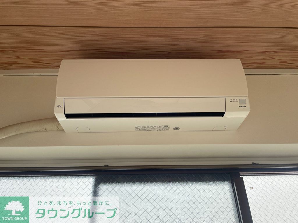 その他設備　設備