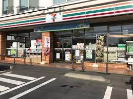 コンビニ　セブンイレブン 五井店（コンビニ）まで2504m