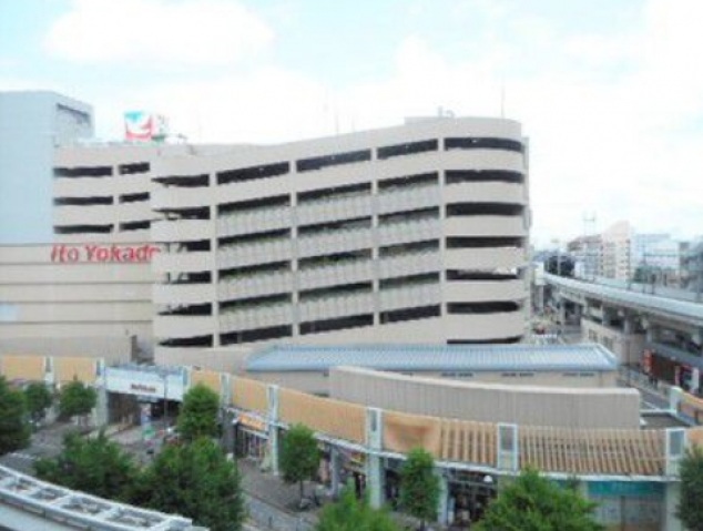 スーパー　イトーヨーカドー曳舟店（スーパー）まで238m