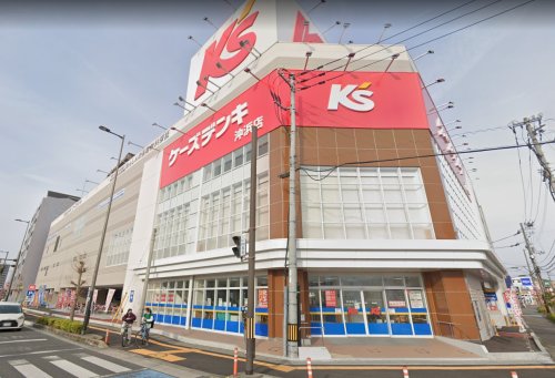 その他　ケーズデンキ（その他）まで414m