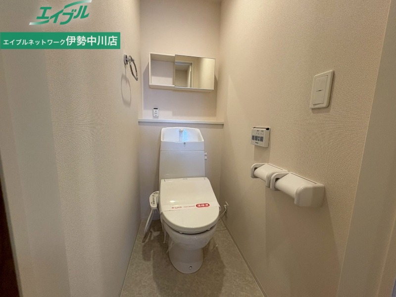 トイレ　同物件別室画像