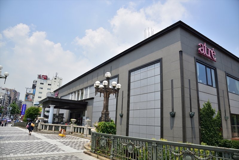 ショッピングセンター　アトレ四谷（ショッピングセンター）まで404m