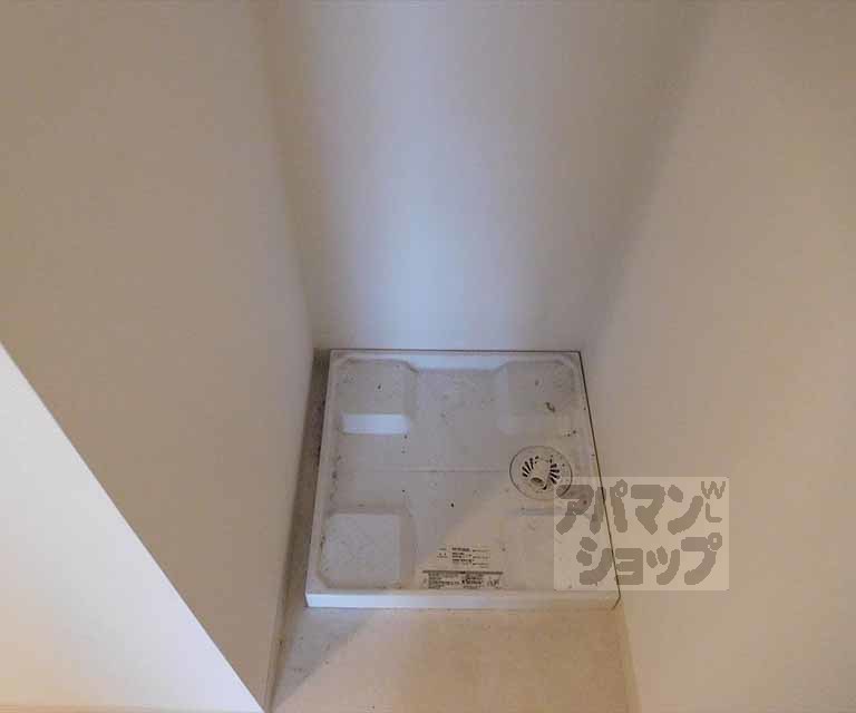 その他部屋・スペース　室内洗濯機置場