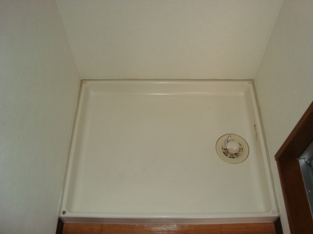 その他　洗濯機置場