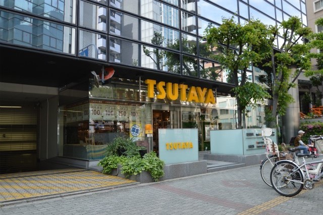 その他　ＴＳＵＴＡＹＡ土佐堀店（その他）まで731m