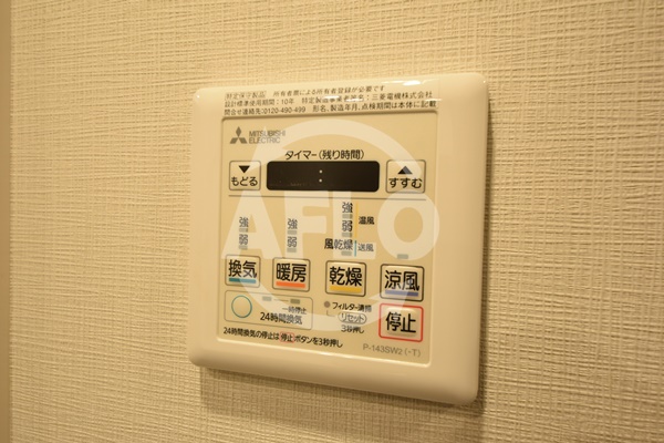 その他設備　エスリードコート堺筋本町　浴室乾燥機