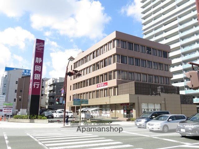 銀行　静岡銀行浜松中央支店（銀行）まで245m
