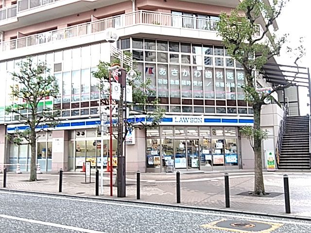 コンビニ　ローソン グラントーレ橋本店（コンビニ）まで494m