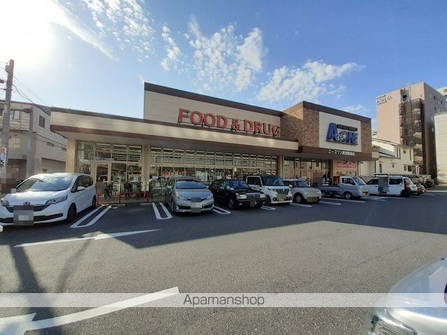 スーパー　エースワン　高知駅前店（スーパー）まで700m