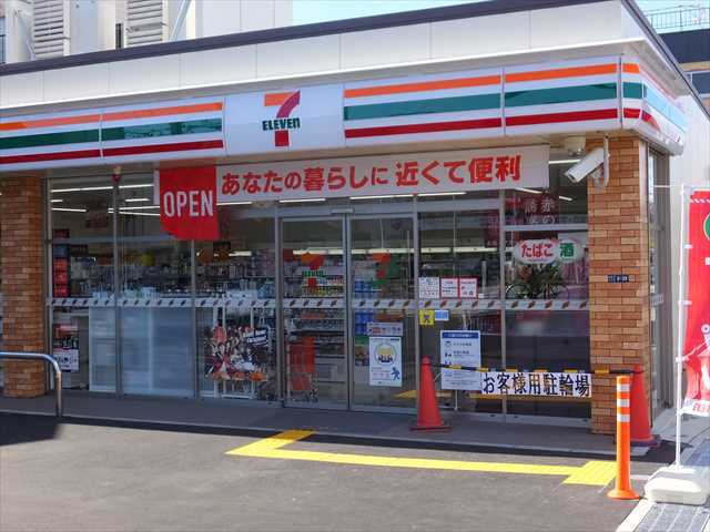 コンビニ　セブン-イレブン尼崎稲葉荘４丁目店（コンビニ）まで1089m