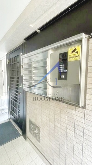 その他共有部分　集合ポストです。