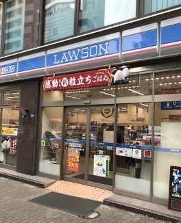コンビニ　ローソン 渋谷三丁目明治通り店（コンビニ）まで387m