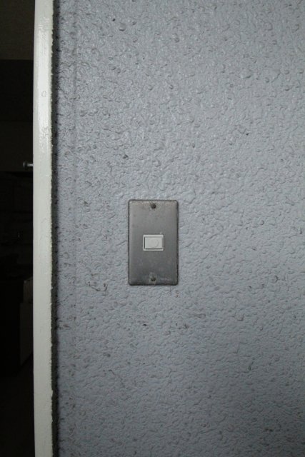 セキュリティ　別号室の写真です