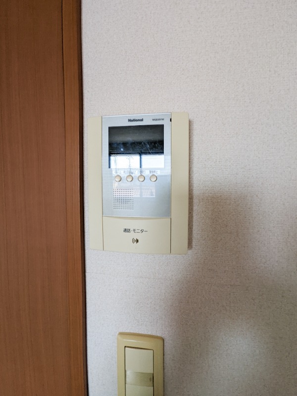 セキュリティ　図面と現状に相違がある場合には現状を優先