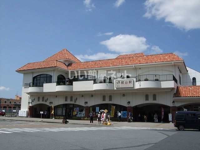 その他　館山駅（その他）まで4114m