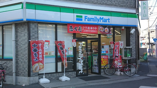 コンビニ　ファミリーマート下総中山駅北口店（コンビニ）まで125m