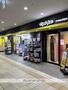 ドラックストア　マツモトキヨシ千葉中央ミーオ２店（ドラッグストア）まで210m