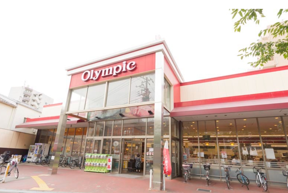 スーパー　Olympic西尾久店（スーパー）まで360m