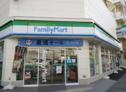 コンビニ　ファミリーマート荒川西尾久一丁目店（コンビニ）まで408m