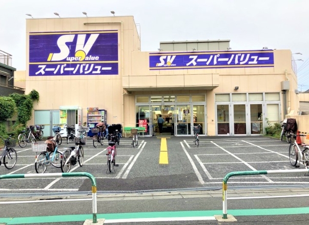 ホームセンター　スーパーバリュー西尾久店（ホームセンター）まで724m