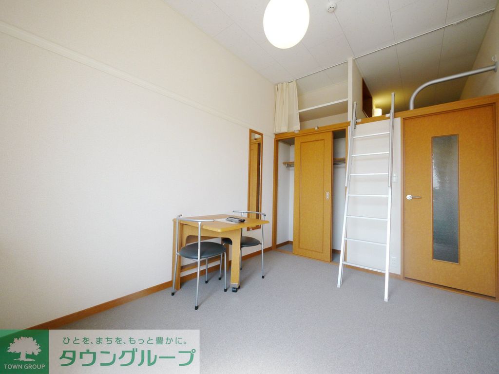 その他部屋・スペース