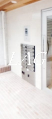 その他共有部分　宅配ボックスです。