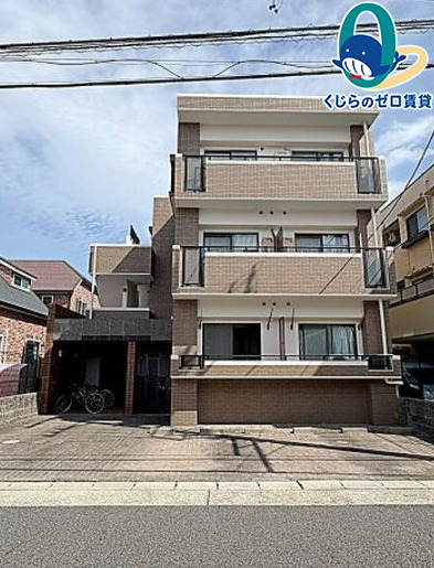建物外観　くじらのゼロ賃貸は＼仲介手数料0円×初期費用最安×全国対応／