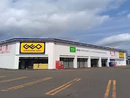 レンタルビデオ　ゲオ札幌発寒店（レンタルビデオ）まで1254m