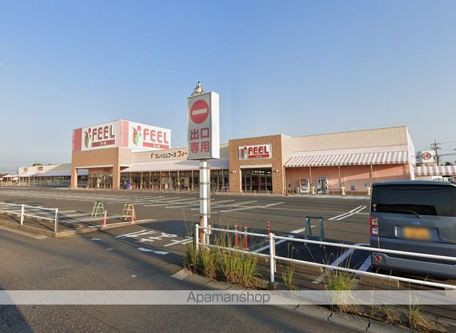 スーパー　フィール小牧店（スーパー）まで912m