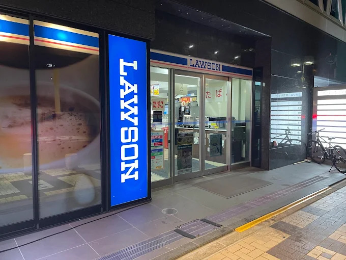 コンビニ　ローソン 横浜吉田町店（コンビニ）まで115m