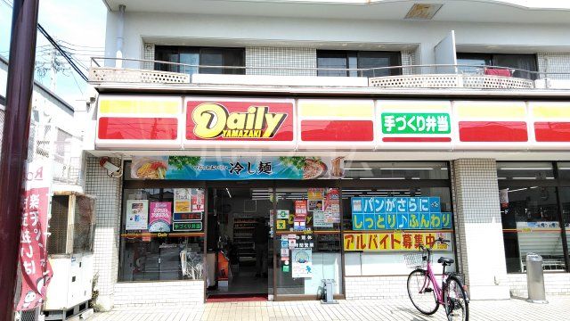 コンビニ　デイリーヤマザキ　豊中庄内店（コンビニ）まで729m