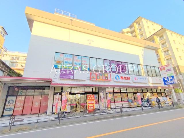 スーパー　スーパー三和 百合ヶ丘店B館（スーパー）まで1247m