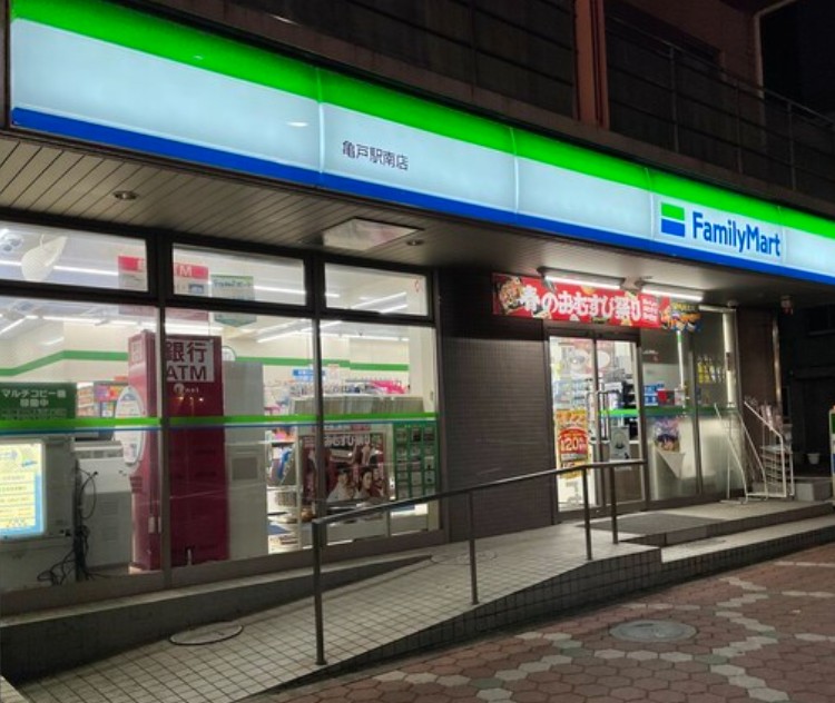 コンビニ　ファミリーマート深川高橋店（コンビニ）まで96m