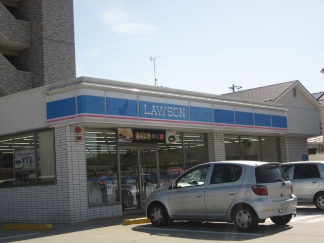 コンビニ　ローソン（コンビニ）まで120m